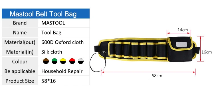 Высокое качество Сумка талии инструмент для пояса отвертка чехол прочный талии держатель инструмента Регулируемая электрическая дрель