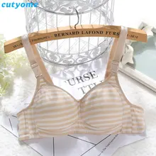 1pc Young Girl Training Bra Underwear Cotton Striped Adjustable Teenage Student Puberty Intimates Padded Children Wireless Bras
