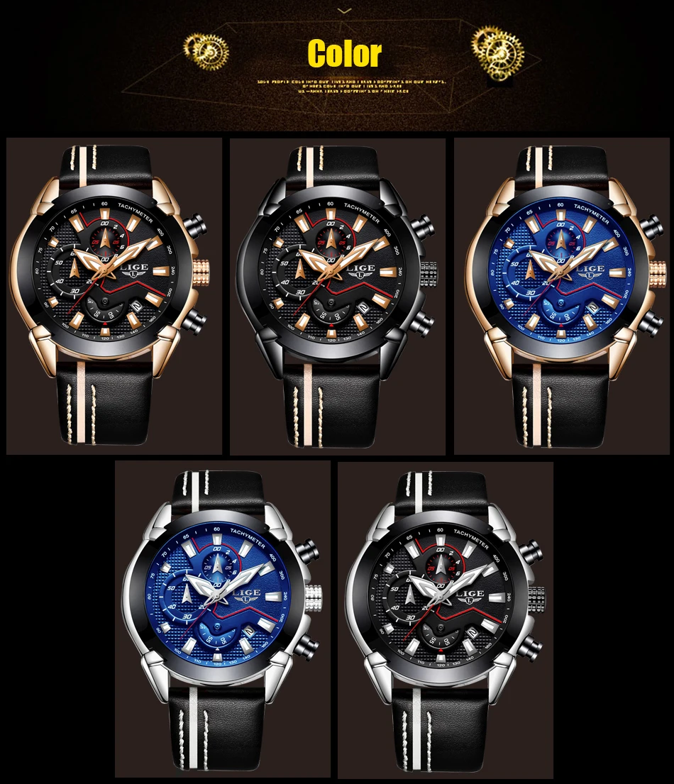 Relogio Masculino LIGE модный бренд Мужские часы Военная Униформа Спорт кварцевые для мужчин бизнес водонепроницаемые наручные часы с кожаным