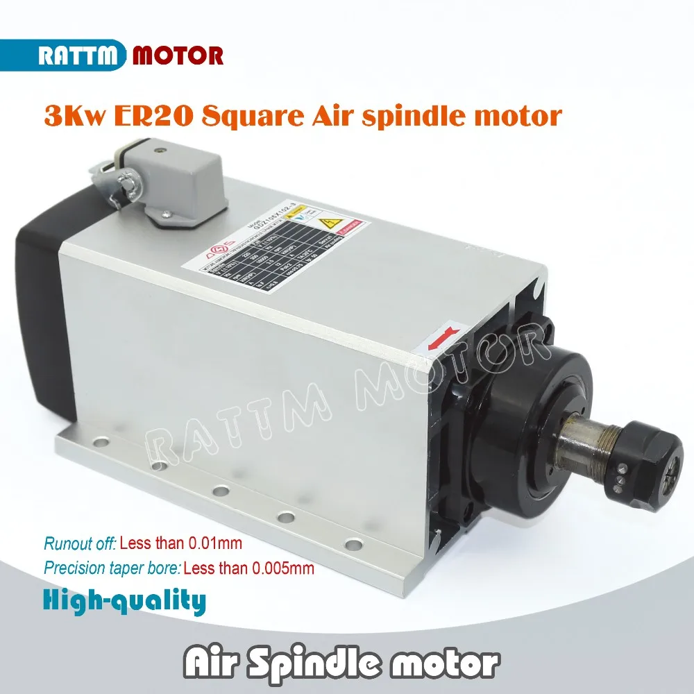 Из ЕС/Бесплатная НДС квадратный 3kw с воздушным охлаждением мотор шпинделя ER20