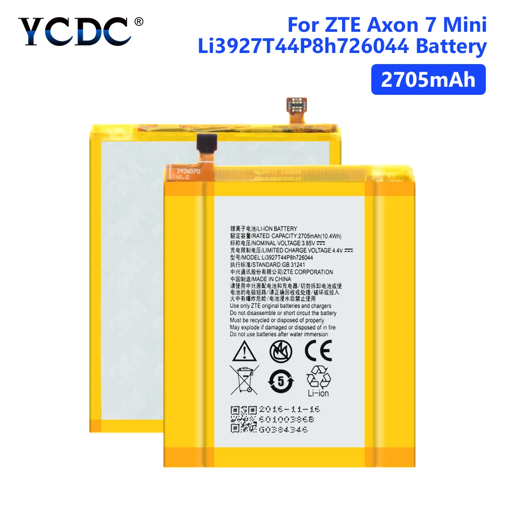 Сменная батарея 2705mAh Li3927T44P8h726044 литий полимерная для телефона zte Axon 7 Mini 5 2