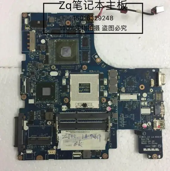 

Through test, the quality is 100% Motherboard For Z500 VIWZ1_Z2 LA-9061P System Board