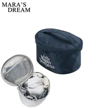Mara's Dream дорожная сумка дорожный бюстгальтер нижнее белье Органайзер сумка Косметическая ежедневные поставки Сумочка для туалетных принадлежностей бюстгальтер сумочка