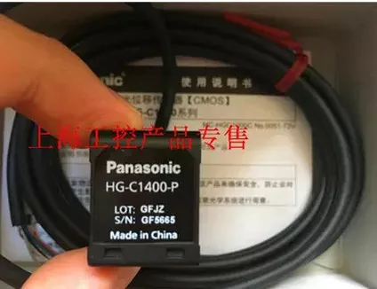 Бесплатная доставка HG C1400 P лазерный датчик|laser sensor|sensor sensorsensor laser |