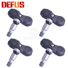 Система контроля давления в шинах DEFUS 4x 7PP907275F(TPMS) сенсор для Audi A4 A6 A8 Q7 R8 для Volkswagen 7PP-907-275F 433 МГц