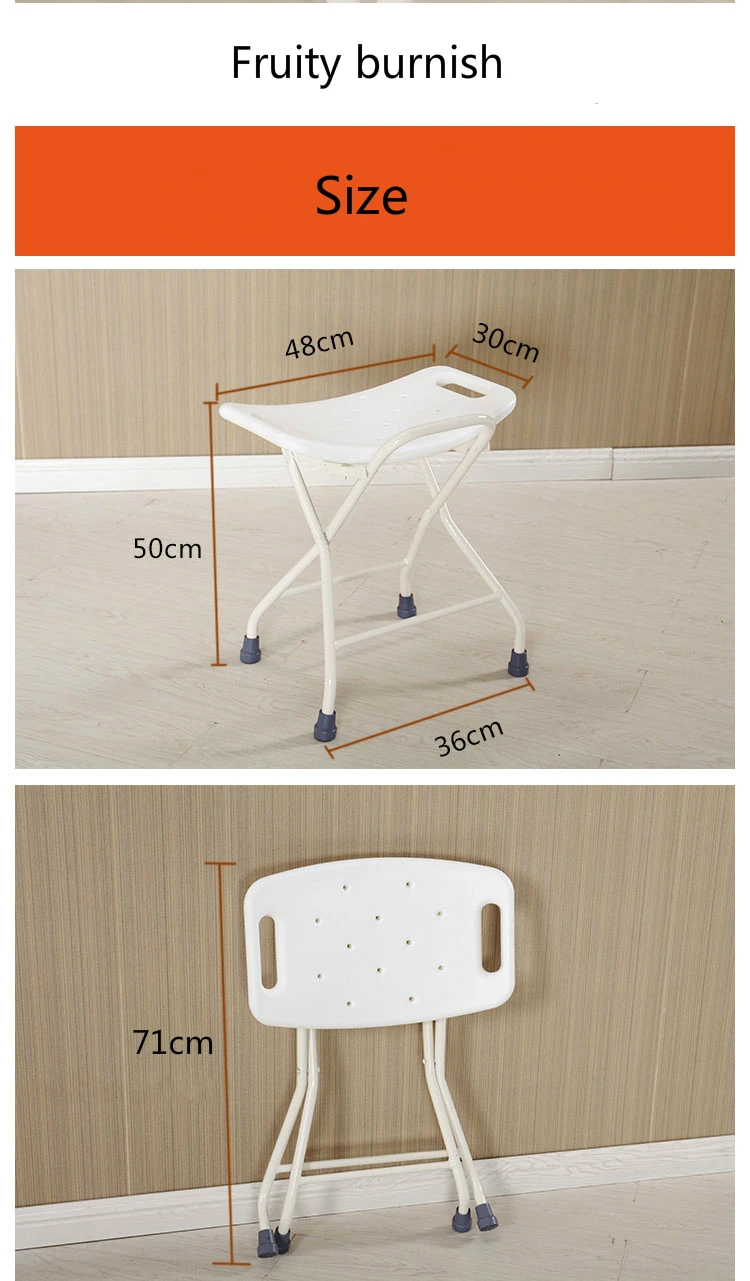 Складная противоскользящая табуретка для ванной комнаты, скамейка для обуви, для дома, для беременных и пожилых женщин, для купания, стул для отдыха, стабильное простое сиденье