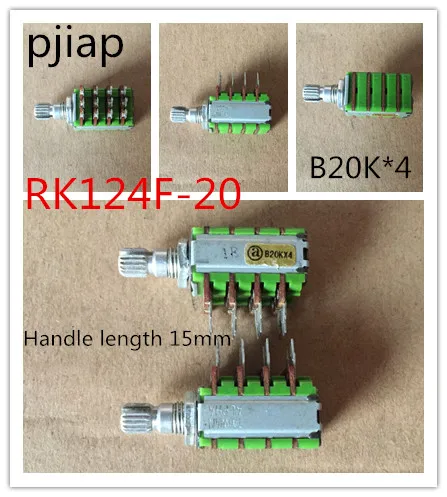 

ALPHA Switch Precision Quad B20K*4 Computer Speaker Potentiometer RK124F-20 Amplifier B20KX4 Shank Length 15mm
