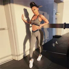 Yoga Sets Vest Fitness Suit GYM Wear Workout Clothing Running Slim Leggings Sport Wear for women gym Sport Suits Yoga Pant