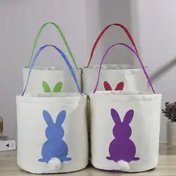 Пасхальное яйцо Кролик Заячий хвост корзина холст сумка для переноски прямоугольная сумка корзина праздник украшения для торжеств и