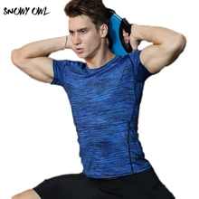 Фитнес Йога футболки летняя одежда Для мужчин в Женская дышащая Спортивная футболка футболки для бега топы Спортивная спортивный костюм h36