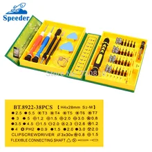 38 в 1 точность ремонта инструментов многоцелевой точность Ремонт Открытие телефон набор инструментов для iPhone 5 5S 6 7 плюс сотовый телефон