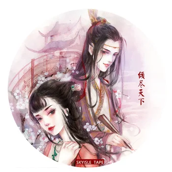 

1pcs Creative Washi tape to make the world couple figures posted Qixi gift