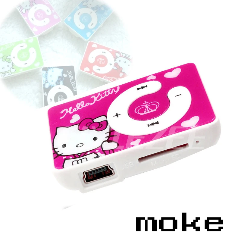 скачать kitty kat mp3