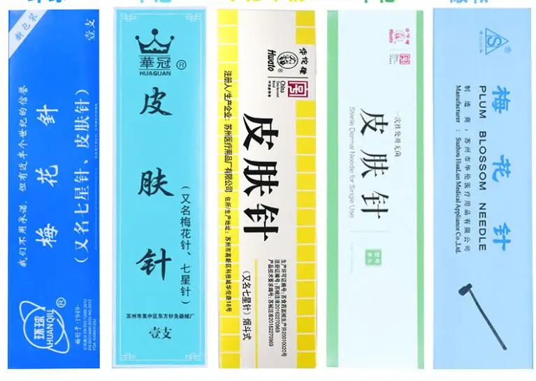10 шт huanqiu/Hwato/huaguan Акупунктура одноразовая кожная игла Одиночная/двойная Голова