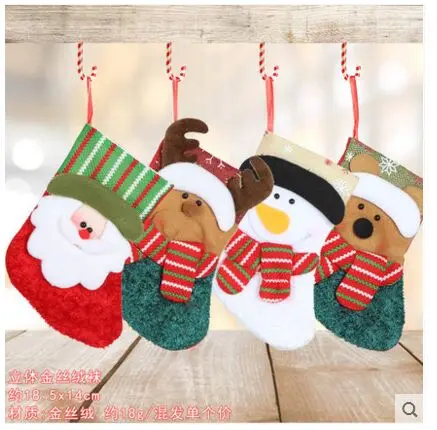 1 шт. рождественские украшения Мультфильм рождественские носки подарки - Цвет: random ship18cm