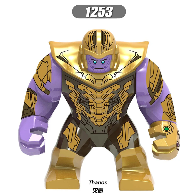 

20PCS/LOT Legoing Thanos Avengers Endgame Infinity Gauntlet Power Stones Gloves Figures Building Blocks Bricks Toys XH1253