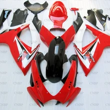 GSXR750 2006-2007 K6 тела Наборы GSXR 600 07 Пластик обтекатели GSXR 600 07 красные, белые обтекатели