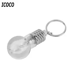 ICOCO креативный цветной сменный светодиодный фонарик мини лампа брелок AG3 Кнопка сотового кольца прозрачная лампа факел ключ оптовая