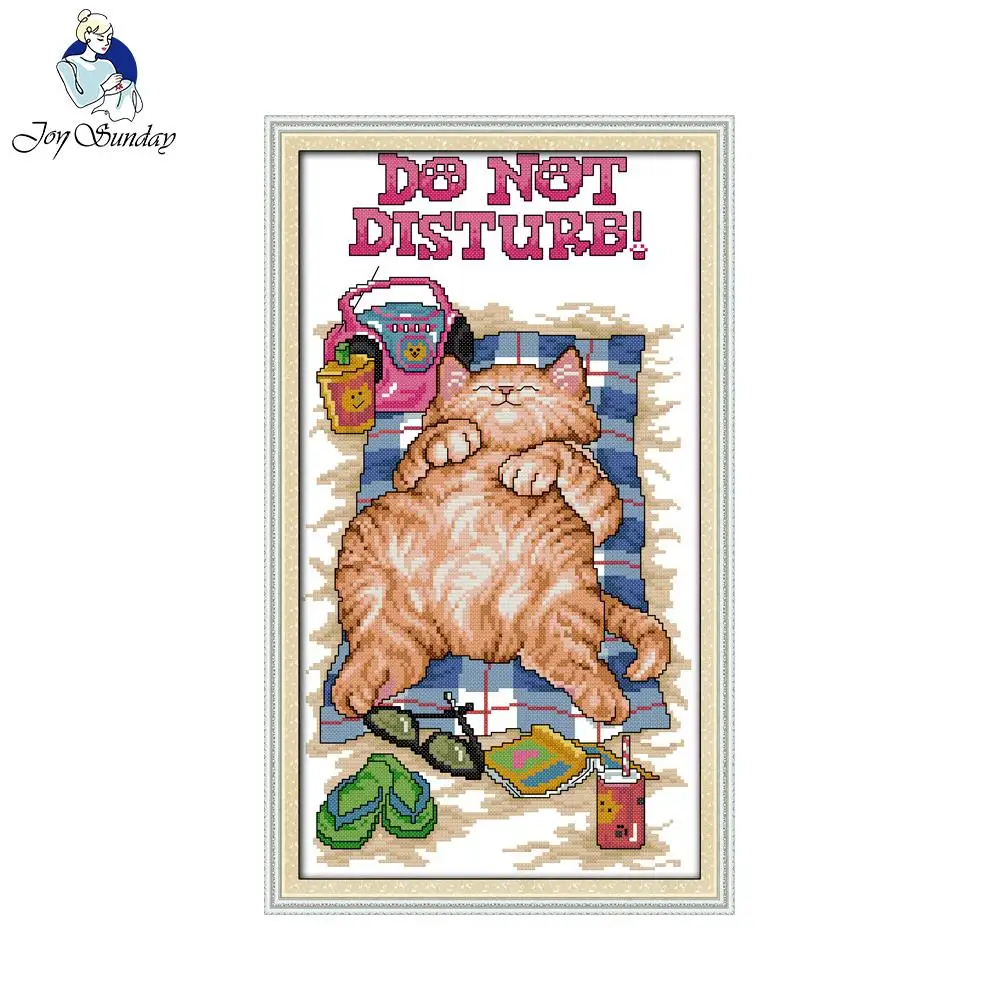 Набор для вышивки крестиком Joy Sunday Не беспокоить 14CT11CT сделай сам|kit poker|kit basskit shirt |