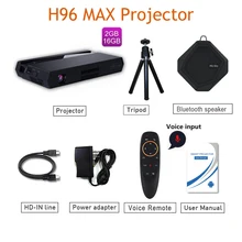 H96 MAX проектор 2,4g и 5g wifi мини dip проектор Pico bluetooth 2G 16G 4k Amlogic S912 150 люмен Android 6,0 h96-p проектор