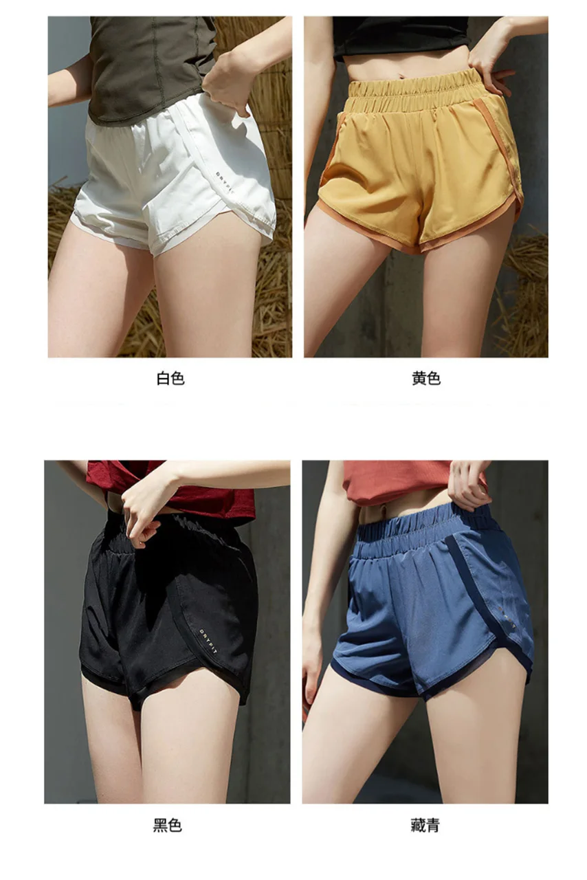 2019 летние женские шорты Harajuku полиэстер спортивные байкерские шорты Femme женская одежда сексуальное с завышенной талией шорты