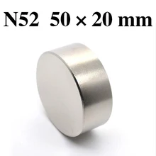 HYSAMTA 1 шт. N52 неодимовый магнит 50x20 мм Галлий металлический супер сильный Круглый магнит 50*20 Neodimio магниты