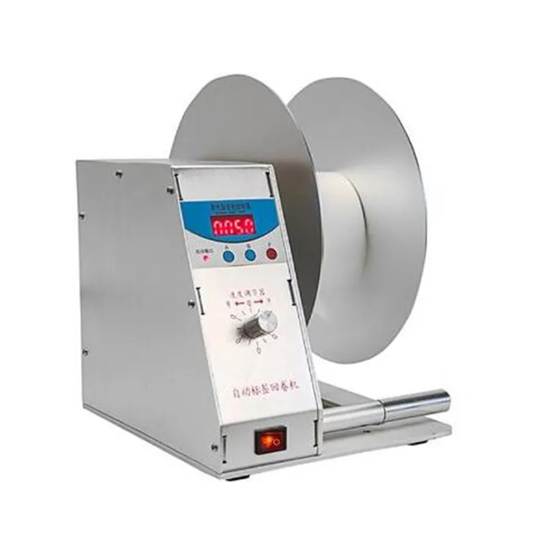 Microcomputer-Automatic-Label-Rewinder-Clothing-tags-barcode-Stickers-rewinding-machine