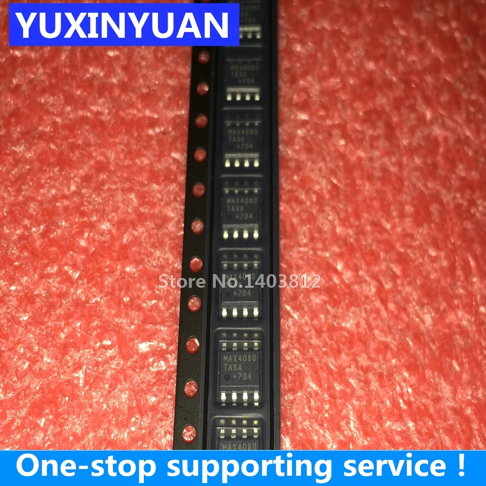 

MAX4080TASA MAX4080 SOP8 1PCS