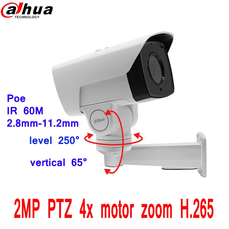 

dahua 2mp PTZ bullet IP camera 4X motor zoom 2.8mm-11.2mm H.265 POE infrared 60m Pan 250 Tilt 65 degree Face Detection Tripwire