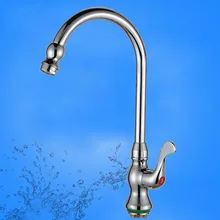 JMK кухонный кран для раковины, кухонный кран для раковины для холодной воды cold8281