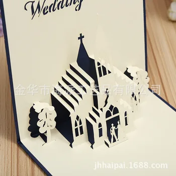 

Manufacturers selling wedding chapel 3D stereo Creative Wedding Cards wedding invitation cards custom
