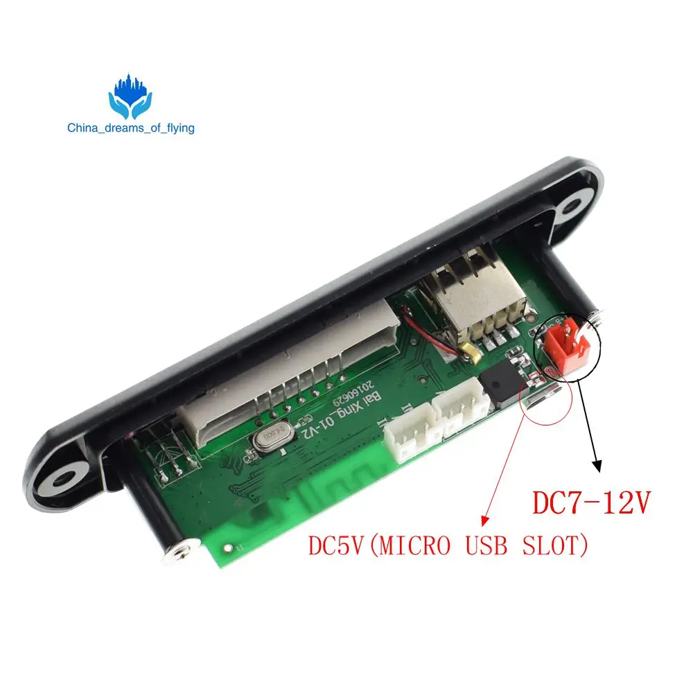 Плата декодирования Bluetooth MP3 модуль со слотом для sd карты USB FM пульт