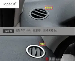 Lapetus аксессуары подходят для Mercedes Benz C CLASS W204 2011-2014 внутри Кондиционер AC на выходе Vent литья комилект отделка