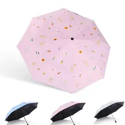 Цветок зонт компактный складной Зонты Дождь Для женщин анти-УФ Путешествия Женский зонтик дамы зонт Guarda Chuva Parapluie