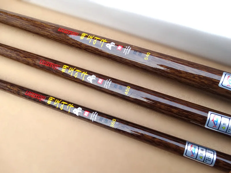 fishing rod