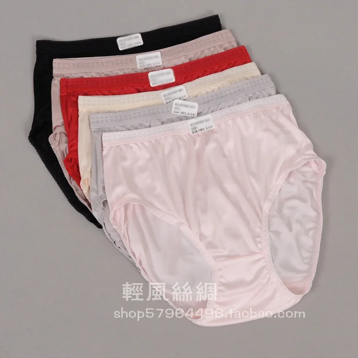 

Super soft silk double faced knitted comfortable women's silk panties mulberry silk mid waist briefs