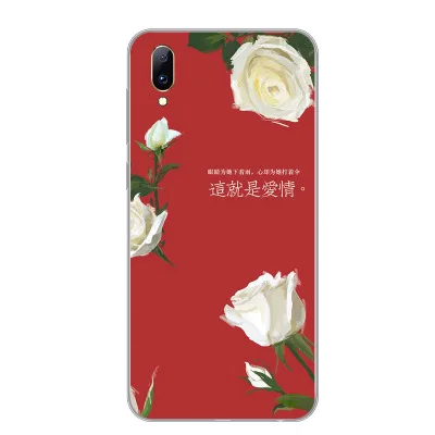Цветок силиконовая крышка для Vivo V11 Pro Чехол Мягкая обложка для естественных V 11 Pro Coque для естественных V11Pro полный 360 Защитный принципиально Shell - Цвет: A2