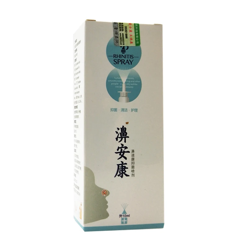 Спреи ринита, китайский медицинский синусит для лечения носа, продукты для ухода за здоровьем