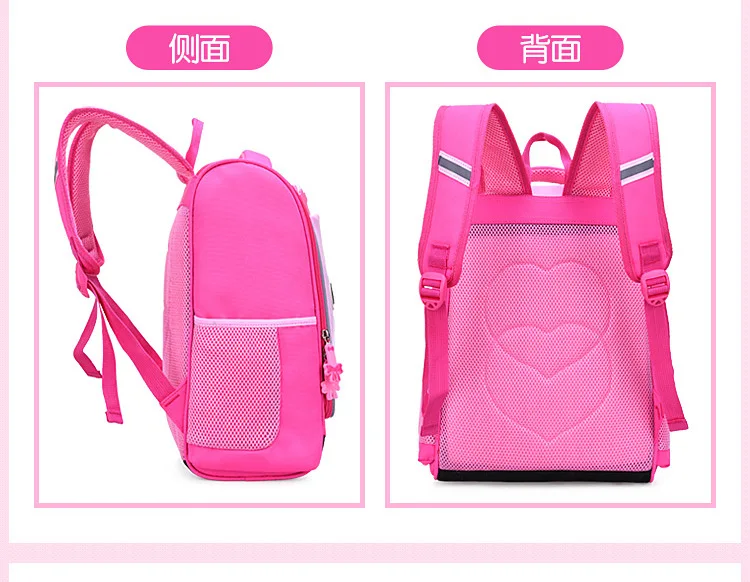 Водонепроницаемые Детские школьные ранцы для мальчиков и девочек, детский мультяшный рюкзак Детский рюкзак для начальной школы Mochila Infantil