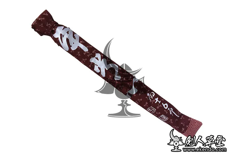 SG0038