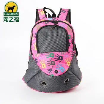 

Special Pet Bag / Outdoor Travel Women Handbag Backpack A4375