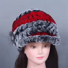 Модная осенне-зимняя меховая шапка с кроличьим мехом, тканая тёплая шапка