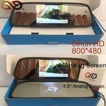 

Sinairyu High Resolution 5 Inch HD Rear View Car Interior Mirror Monitor 2CH Video Input 800*480 DC 12V