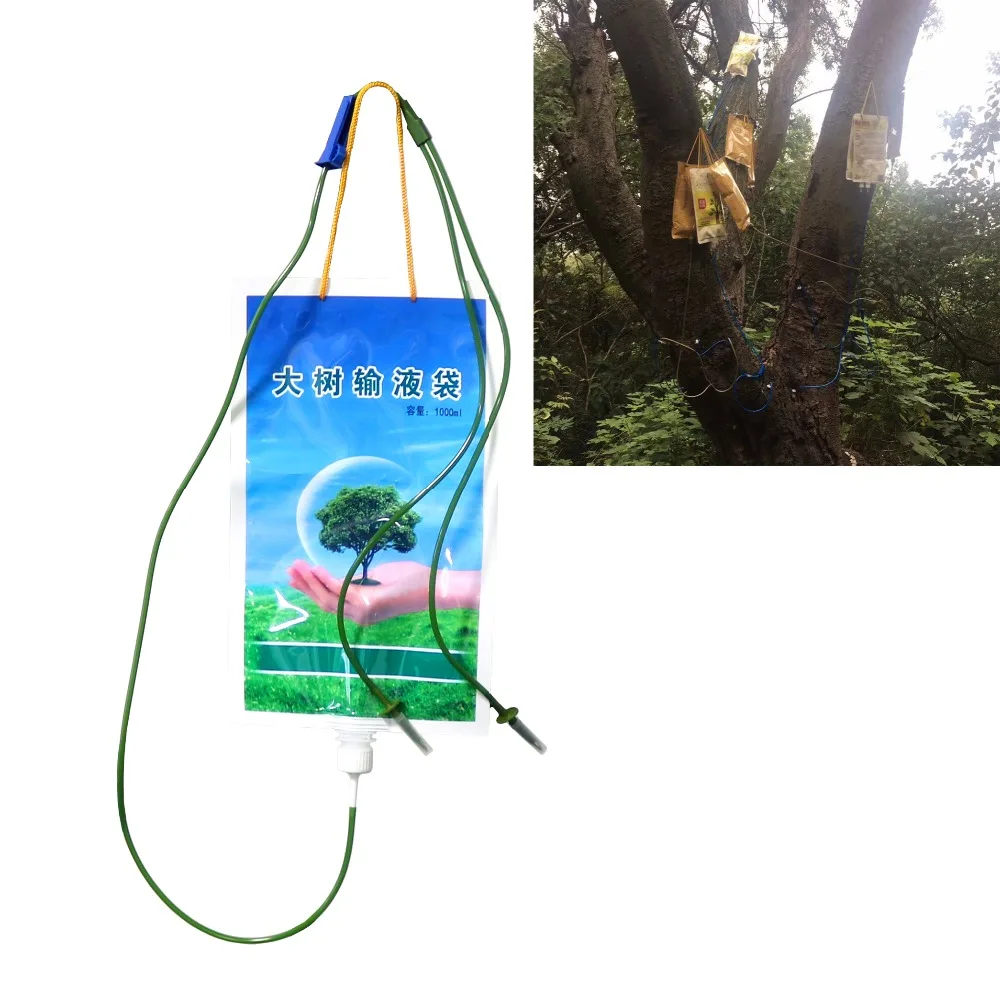 

1 L Garden Big tree transplant Infusion Bag Gardening Plant Grow nutrition infusion bag Fertilizer Cure Tool 20 Sets