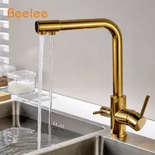 Beelee кухонный кран выдвижной на бортике тянуть поворотный 360 градусов вращающийся холодный и горячий кран Золотой Torneira Dourada смеситель кран 305