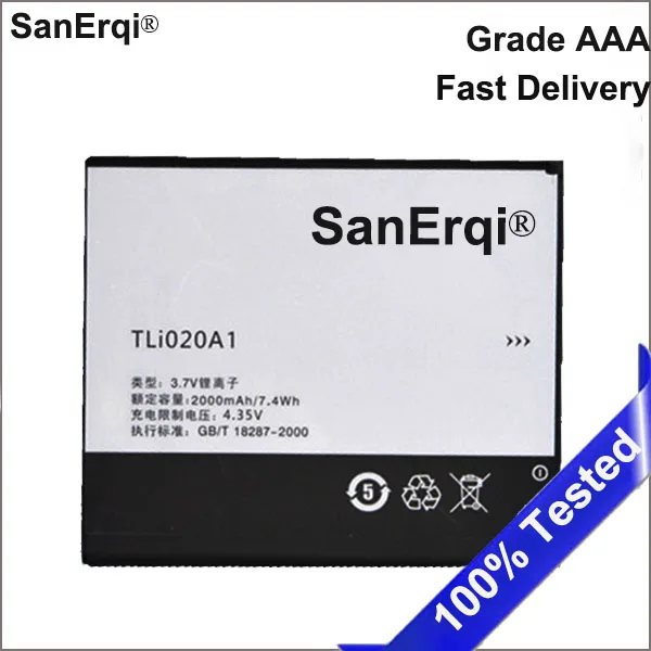 Аккумулятор SanErqi TLi020A1 для Alcatel One Touch Pop 3 (5) 4G 5 две Sim-карты OT 5065D 5065A 5065X 5065 Вт 5065J 5065T