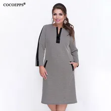 5XL 6XL 2018 Autumn Big Size Women Dress Winter Casual Print Patchwork Plus Size Dress Zipper Large Sizes Elegant Party Dresses