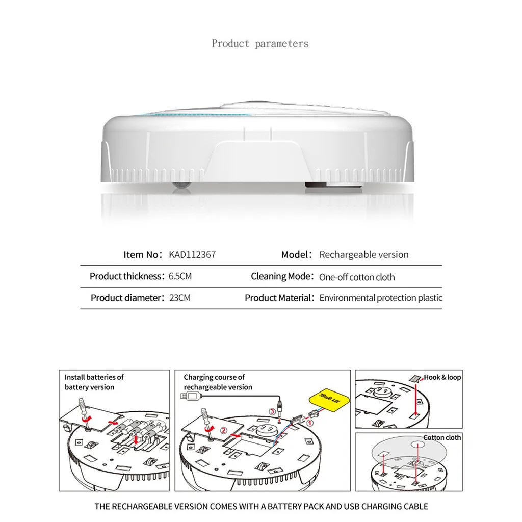 Полностью автоматический мини пылесос робот бытовая техника подметальная машина зарядка пылесос для уборки 23,5x7,5 см