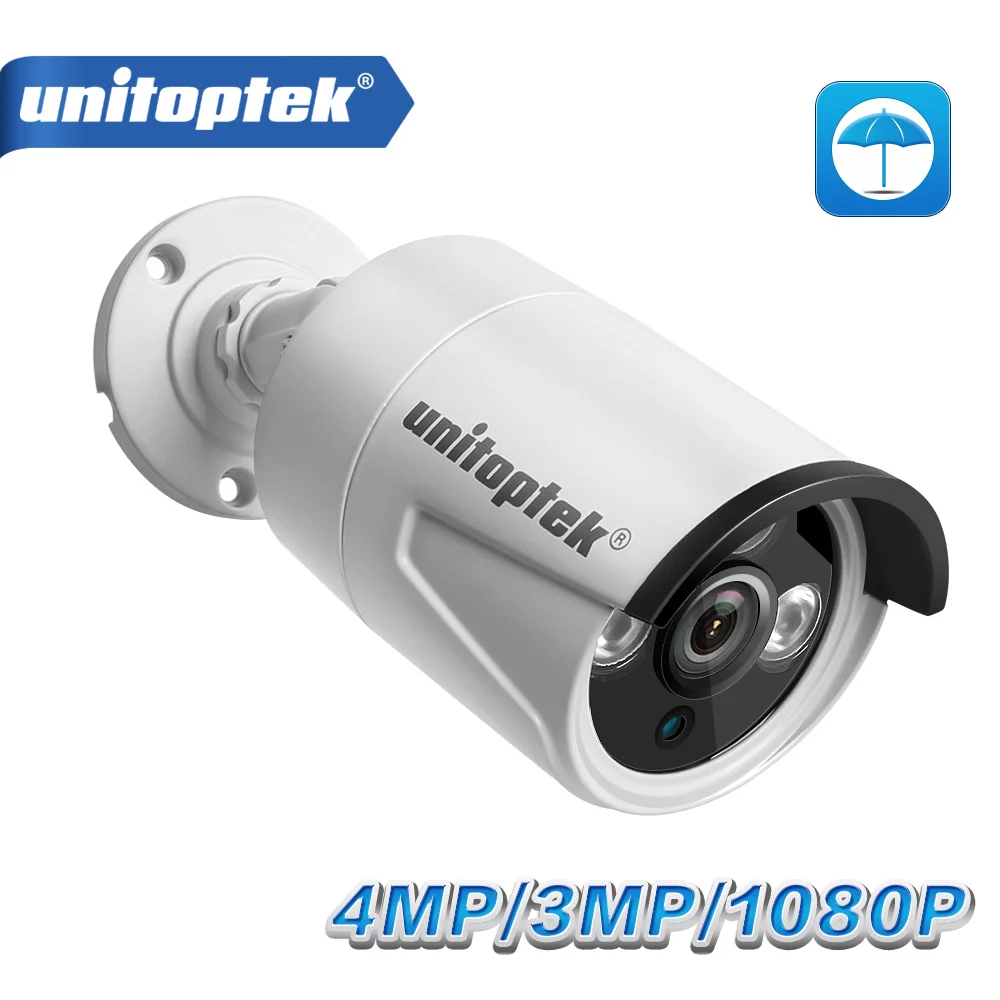 H.265 1080P 4MP 5MP IP камера Пуля Открытый водонепроницаемый ONVIF безопасности CCTV камера s ночное видение 20 м металлический корпус P2P XMeye