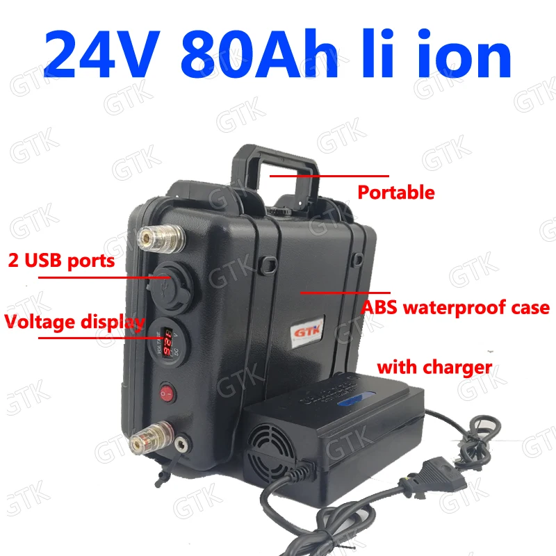 ГТК Водонепроницаемый 24v 80ah литий-ионный аккумулятор с USB порты 18650 BMS Li-ion фотоаппаратов моментальной печати 7S для 1000W автоматические фургоны инвертор самоката+ 10A зарядное устройство